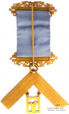 Знак Прошлого Досточтимого Мастера.