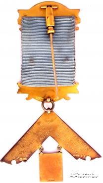 Знак Прошлого Досточтимого Мастера.