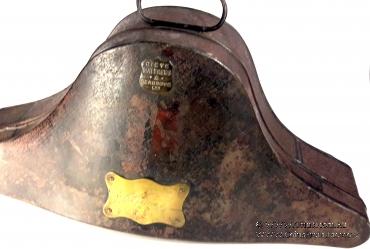 Церемониальная шляпа