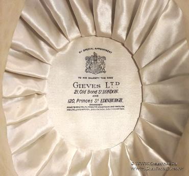 Церемониальная шляпа