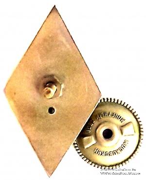 Военная академия связи (ВКАС)