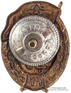 Среднее военное училище (ВУ СССР)