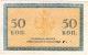 50 коп 1918 СевРос РВ
