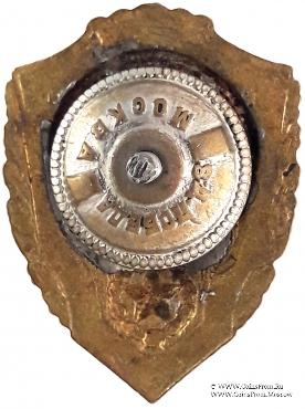 Отличник СА