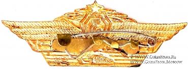 Специалист 3 класса.