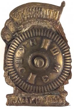 Отличный строитель