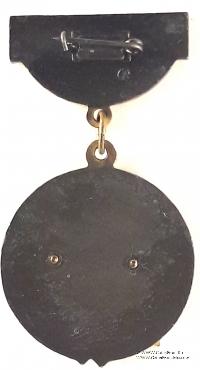 Почётный работник Угольной промышленности