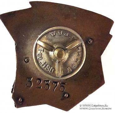 Ударник сталинского призыва