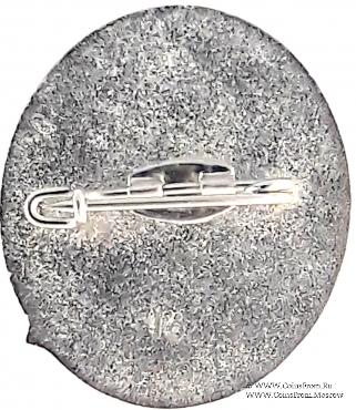 За особые заслуги