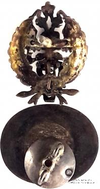 Знак ветеринарного врача