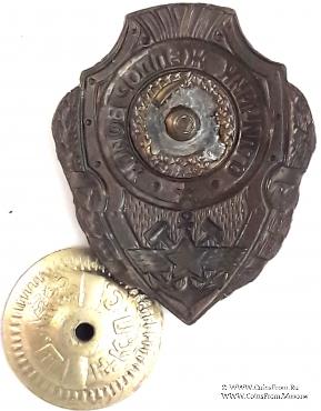 Отличник желдор. войск