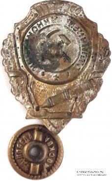 Отличный миномётчик