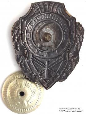 Отличник ПВО