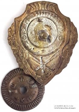 Отличник ПВО