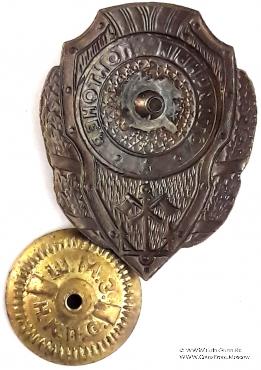 Отличный понтонёр