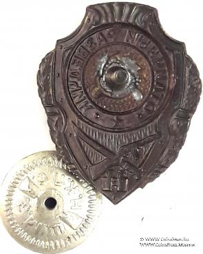 Отличный разведчик