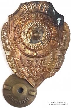 Отличный связист