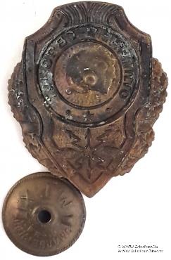 Отличный связист