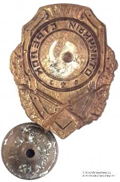 Отличный стрелок