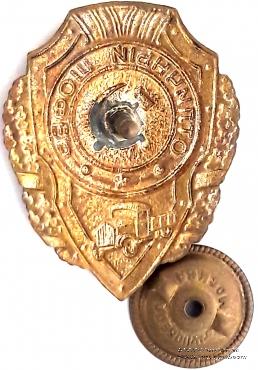 Отличный шофёр