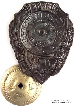 Отличный шофёр