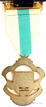 Знак MTGB 2008. STEWARD Masonic Trust for Girls and Boys.