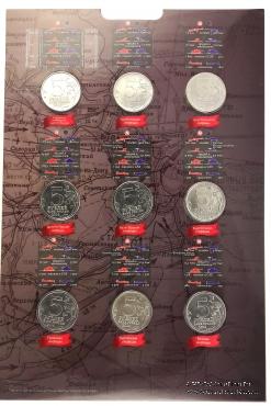 Коллекционный альбом памятных монет