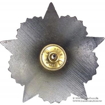 Орден Победы (муляж)