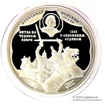 Коллекция юбилейных медалей.