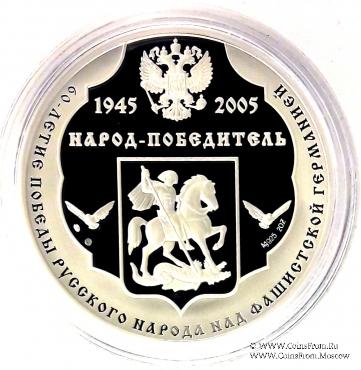 Коллекция юбилейных медалей.