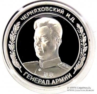 Набор медалей 