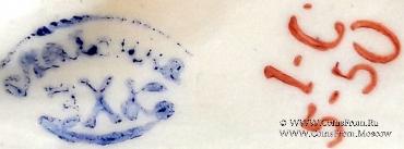 Танцующая пара