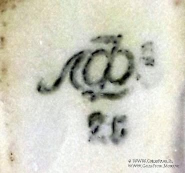 Овчарка серая