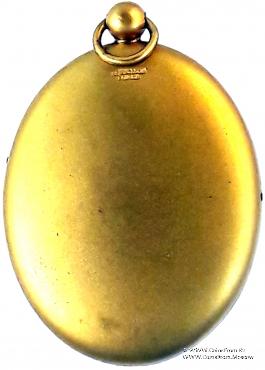 Знак Прошлый младший Великий Страж провинции ESSEX