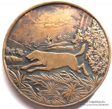 Памятная настольная медаль 