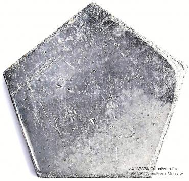 Настольная медаль пятиугольная спорт в СССР  