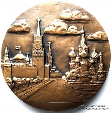 Настольная медаль 