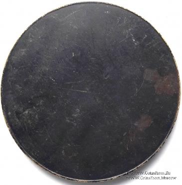 Настольная медаль 