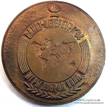 Настольная медаль 