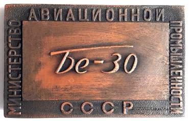 Набор памятных медалей 