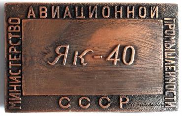 Набор памятных медалей 