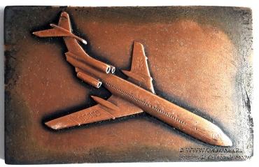 Набор памятных медалей 