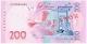 200 гривен 2007 зразок РВ