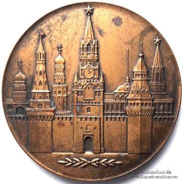 50 лет ВЗФИ. ЛМД