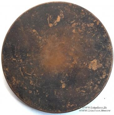 Памятник С.О. Макарову