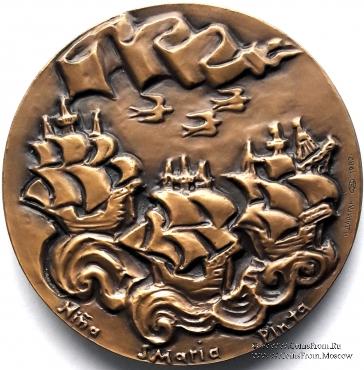 Христофор Колумб (ЛМД)