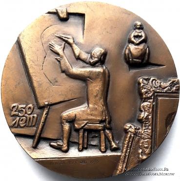 Левицкий Д.Г. (ЛМД)