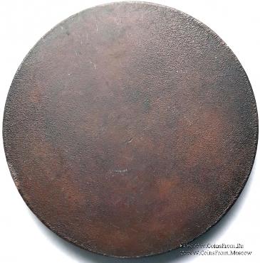 100 лет ВХО им. Д.И. Менделеева