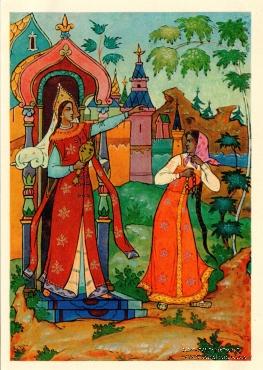 Комплект открыток 