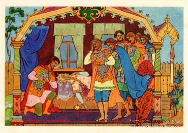 Комплект открыток 